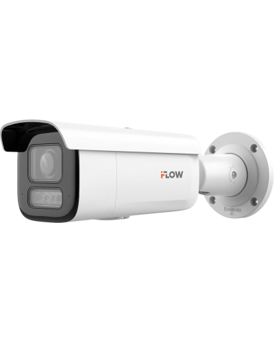F-IC-2642C2MSZ4(2.8-12мм). Бюджетная IP-видеокамера цилиндрическая. i-FLOW во Владивостоке