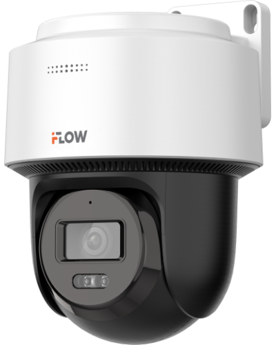 F-IP-1442CI. Бюджетная IP-видеокамера поворотная. i-FLOW во Владивостоке