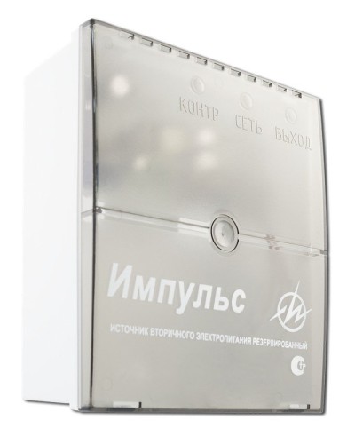 Импульс-3. Источник питания. ИП Раченков А.В. во Владивостоке