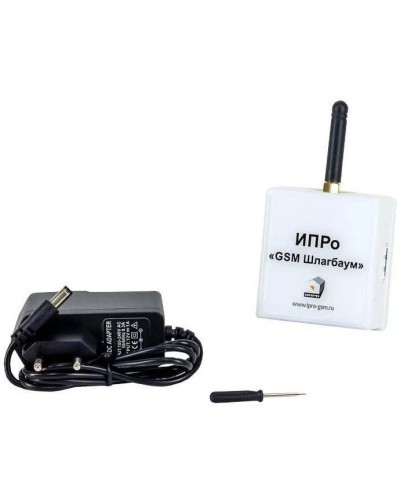 ИПРо Шлагбаум 2.0. GSM модуль. ИПРо во Владивостоке