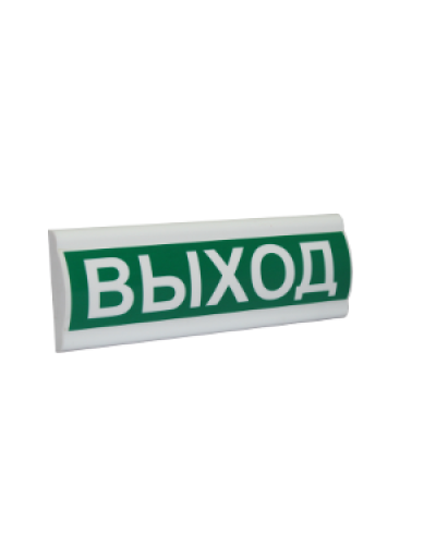 Сфера ПРЕМИУМ (220В) Выход. Световое табло. Компания СМД во Владивостоке