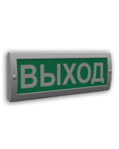 Сфера (12В) Выход (плоское). Оповещатель охранно-пожарный световой (табло). Компания СМД во Владивостоке