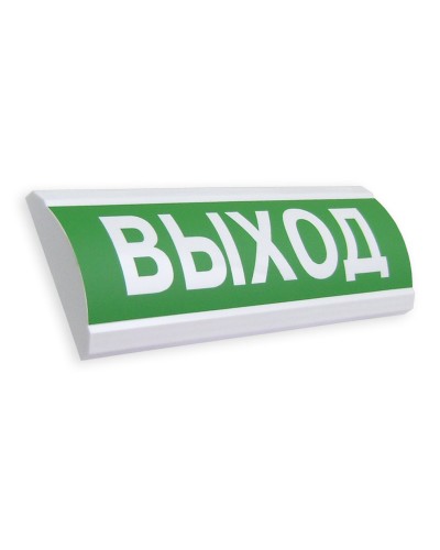 Сфера ПРЕМИУМ (12В) Выход. Оповещатель охранно-пожарный световой (табло). Компания СМД во Владивостоке