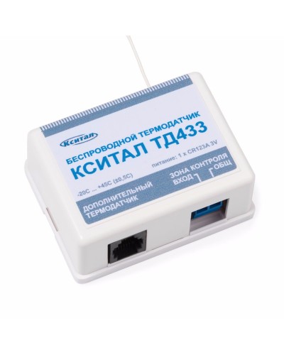 ТД433. Беспроводной термодатчик. КСИТАЛ во Владивостоке