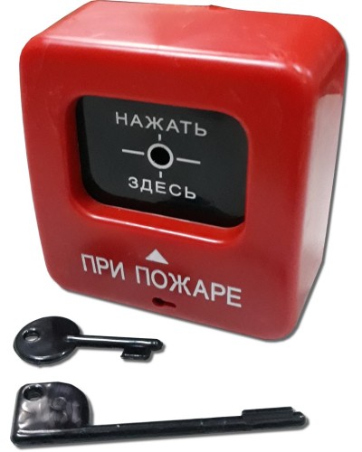 ИПР 513-2 АГАТ. Извещатель пожарный ручной. Квазар во Владивостоке