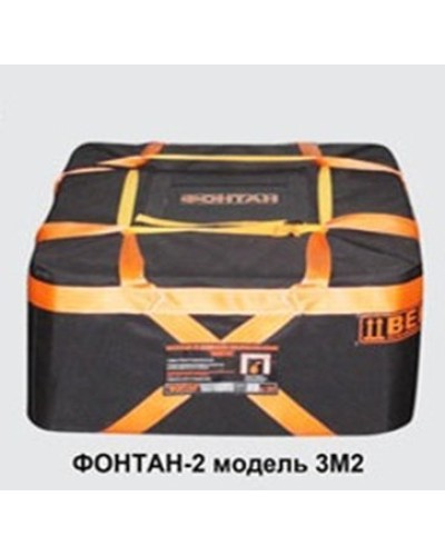 ФОНТАН-2 3М2. Устройство для защиты от взрыва. НПО Специальных материалов во Владивостоке