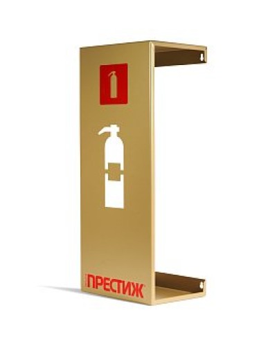 Подставка настенная ПРЕСТИЖ золото. Подставка настенная. Пожтехника Центр во Владивостоке