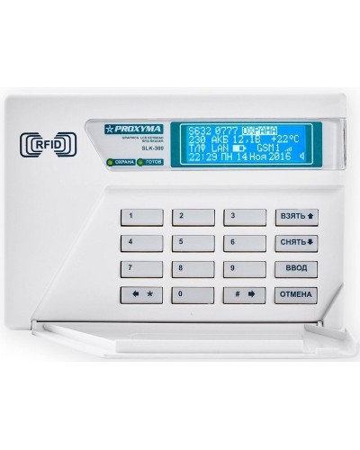 SLK-300. Клавиатура c ЖКИ и встроен. считывателем. Проксима во Владивостоке