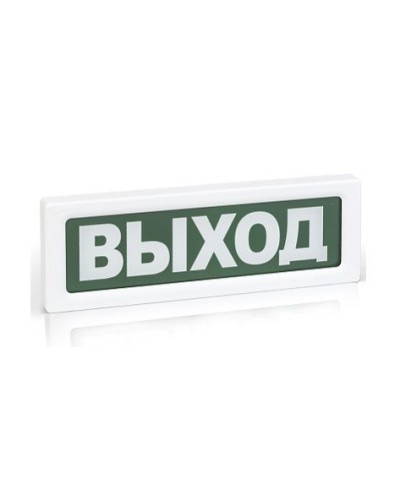 ОПОП 1-8 Пожар,12В. Оповещатель пожарный световой. Рубеж во Владивостоке