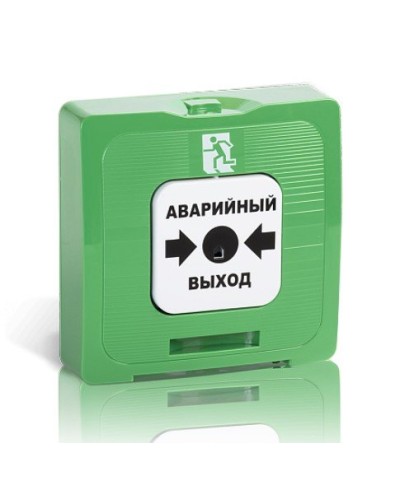 ИР 513-10 АВАРИЙНЫЙ ВЫХОД (зелёный). Элемент дистанционного управления. Рубеж во Владивостоке