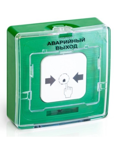 УДП 513-10 АВАРИЙНЫЙ ВЫХОД (зелёный). Устройство дистанционного пуска. Рубеж во Владивостоке
