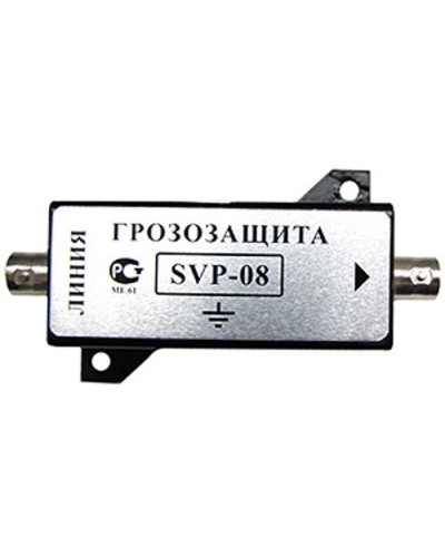 SVP-08. Устройство грозозащиты цепей видео. РУССБЫТ во Владивостоке