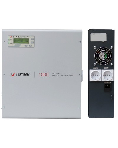 Штиль SW1000L. Источник бесперебойного питания. Штиль во Владивостоке