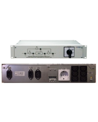 EBM-01-RC. Модуль внешнего байпаса для ИБП SR1101SL, SR1101L. Штиль во Владивостоке