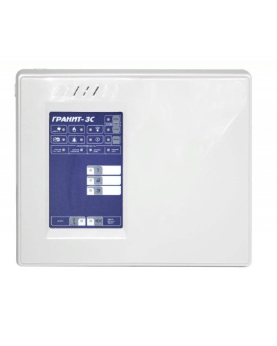 Гранит-3С (Wi-Fi + GE (GSM+Ethernet)). Прибор приемно-контрольный и управления охранно-пожарный c Wi-Fi, GSM и LAN коммуникаторами. Сибирский Арсенал во Владивостоке