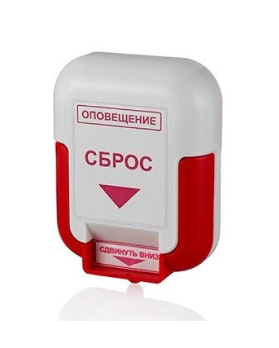 ЭДУ (Сброс). Элемент дистанционного управления. Системсервис во Владивостоке
