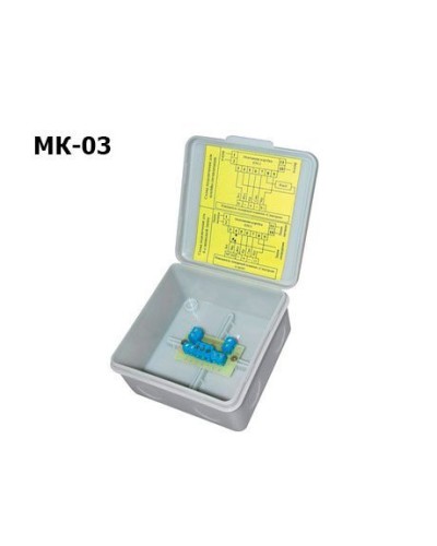 МК-03. Коробка монтажная. Спектрон НПО во Владивостоке