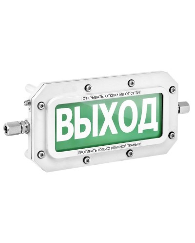 ТСВ-Exd-А-Прометей 220В ПОЖАР. Оповещатель охранно-пожарный световой взрывозащищенный (табло). Спектрон НПО во Владивостоке
