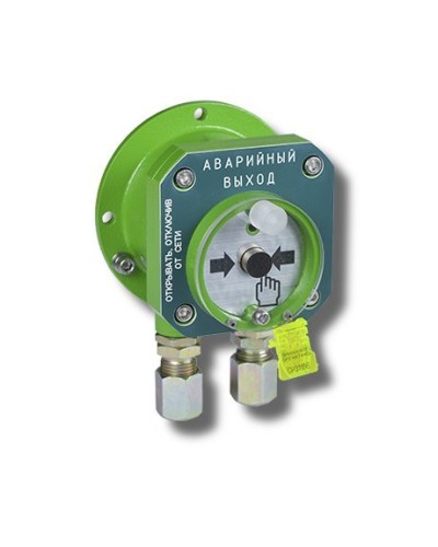 Спектрон-512-Exd-Н-УДП-03 Аварийный выход (цвет корпуса зеленый). Устройство дистанционного пуска взрывозащищенное. Спектрон НПО во Владивостоке