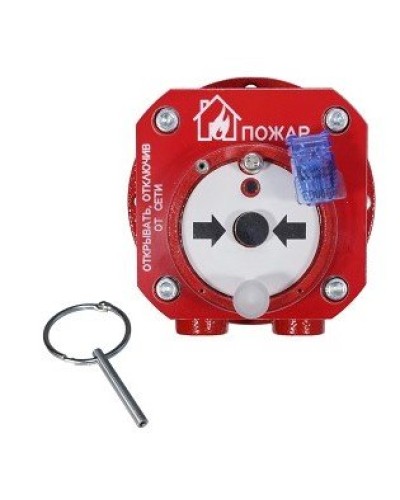 Спектрон-512-Exd-Н-ИПР-А-Modbus. Извещатель пожарный ручной взрывозащищенный. Спектрон НПО во Владивостоке