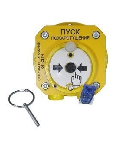 Спектрон-512-Exd-А-УДП-01-HART. Устройство дистанционного пуска взрывозащищенное. Спектрон НПО во Владивостоке
