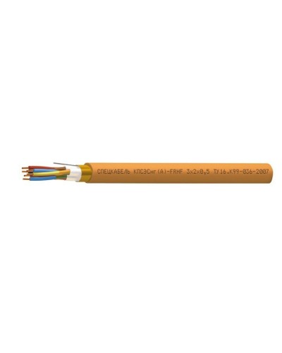 КПСЭСнг(А)-FRHF 1х2х0,2 (Спецкабель). Кабель огнестойкий, с пониженным дымо- и газовыделением. Спецкабель во Владивостоке