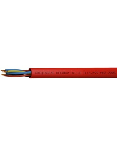 КПСВВнг(А)-LS 3х2х0,5 (Спецкабель). Кабель симметричный для систем сигнализации и управления, групповой прокладки, с пониженным дымо- и газовыделением. Спецкабель во Владивостоке