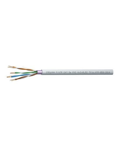 СПЕЦЛАН F/UTP Cat 5e PVC 4х2х0,52. Кабель «витая пара» (LAN) для структурированных систем связи. Спецкабель во Владивостоке