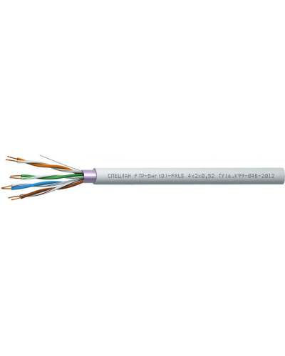 СПЕЦЛАН FTP-5нг(D)-FRLS 4x2x0,52. Кабель «витая пара» (LAN) для структурированных систем связи. Спецкабель во Владивостоке