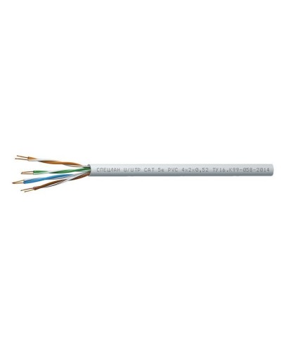 СПЕЦЛАН U/UTP Cat 5e PVC 2х2х0,52. Кабель «витая пара» (LAN) для структурированных систем связи. Спецкабель во Владивостоке