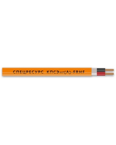 КПСЭнг(А)-FRHF 1х2х1 (1225) (Спецресурс). Кабель для систем ОПС и СОУЭ огнестойкий, безгалогенный, экранированный. Спецресурс во Владивостоке