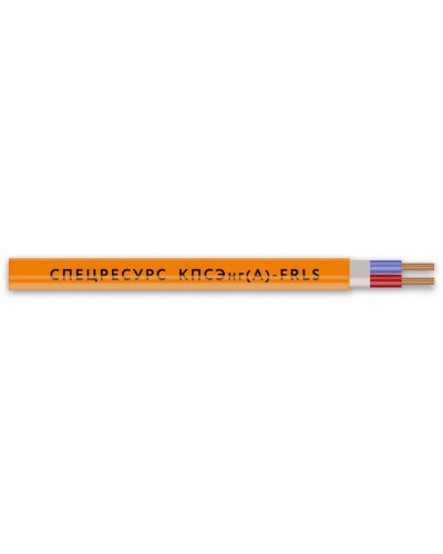 КПСЭнг(А)-FRLS 1х2х0,5 (1255) (Спецресурс). Кабель для систем ОПС и СОУЭ огнестойкий, низкодымный, экранированный. Спецресурс во Владивостоке