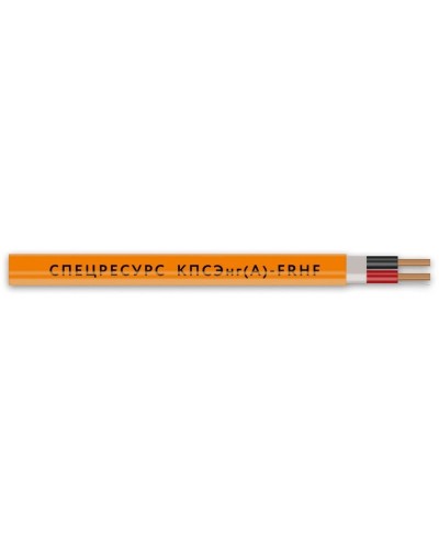 КПСЭнг(А)-FRHF 1х2х0,75 (1160) (Спецресурс). Кабель для систем ОПС и СОУЭ огнестойкий, безгалогенный, экранированный. Спецресурс во Владивостоке