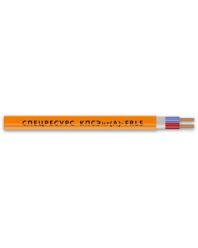 КПСЭнг(А)-FRLS 2х2х0,75 (1260) (Спецресурс). Кабель для систем ОПС и СОУЭ огнестойкий, низкодымный, экранированный. Спецресурс во Владивостоке