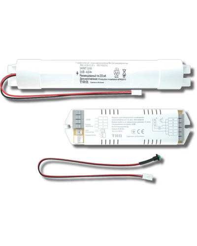 Аварийный блок CONVERSION KIT TM K-303 (6501000040). Аварийный блок. Световые технологии во Владивостоке