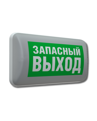 MARS 2221-4 LED (4501006410). Светильник аварийный светодиодный. Световые технологии во Владивостоке