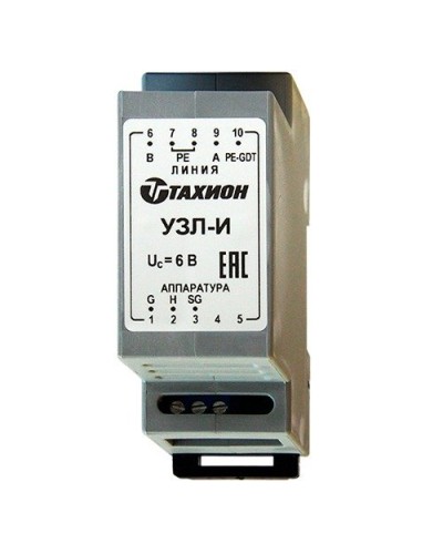 УЗЛ-И. Устройство защиты линии интерфейса RS-485. Тахион во Владивостоке
