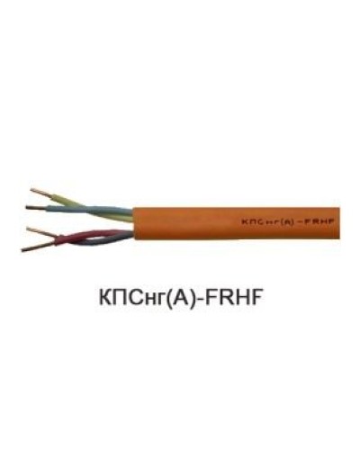КПСнг(А)-FRHF 2х2х0,75 (Технокабель-НН). Кабель для систем ОПС и СОУЭ огнестойкий, не поддерживающий горения, неэкранированный. Технокабель-НН во Владивостоке