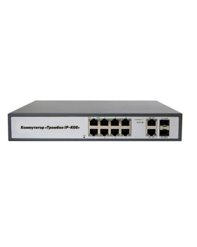 Тромбон IP-К08. Коммутатор. ТРОМБОН во Владивостоке