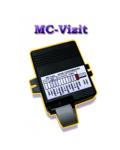 MC-VIZIT. Модуль сопряжения. Видеотехнология во Владивостоке